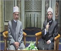 ملتقى الظهر بالجامع الأزهر: الإمام الشافعي كان يختم القرآن في رمضان ستين مرة