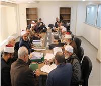 الأزهر الشريف يفتح باب التقدم للعمل في لجنة مراجعة المصحف بـمجمع البحوث الإسلامية