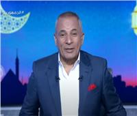 أحمد موسى يكشف عن إطلاق مسابقة تحت عنوان «مليونير صدى البلد»