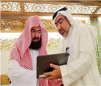 السعودية.. السديس يدشن حساب رئاسة الحرمين باللغات على «تويتر»