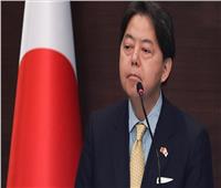 اليابان: علاقاتنا مع الصين تصطدم بالعديد من التحديات