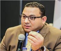 حزب الجيل: انضمام مصر إلى تجمع «بريكس» نجاح للدبلوماسية الاقتصادية 