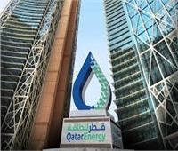 مشاركة تجمع "قطر للطاقة" و"شل" لاستكشاف بحري بموريتانيا 