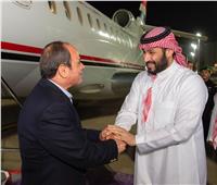 «الأحرار الاشتراكيين» يشيد بزيارة الرئيس السيسي للسعودية