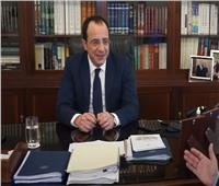 الرئيس القبرصي: أتطلع للقاء صديقي الرئيس السيسي لنتباحث في مواضيع مهمة