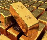تراجع طفيف بأسعار الذهب عالمياً ومحلياً اليوم الأربعاء.. التفاصيل 