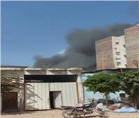 إخماد حريق في مصنع غزل بمدينة فوه.. ومحافظ كفر الشيخ يطمئن على العاملين