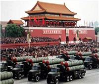 الصين: الجيش بحالة تأهب .. وعلى واشنطن وقف تدخلاتها