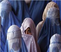 «التعاون الإسلامي» تعرب عن قلقها بسبب القيود على عمل المرأة بأفغانستان