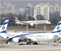 إسرائيل تعلن تحويل الطيران المدني من مطار بن جوريون الدولي إلى مسارات أخرى  