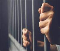 حبس 4 عناصر إجرامية بتهمة حيازة مواد مخدرة بالقناطر الخيرية