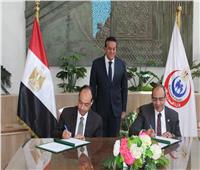 بروتوكول تعاون بين اللجنة العليا للتخصصات الصحية والمجلس الصحي المصري  