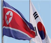 سيول: بيونج يانج لا تستجيب للاتصال المنتظم عبر خط الاتصال بين الكوريتين
