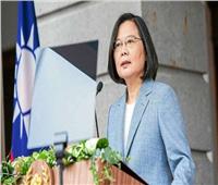 رئيسة تايوان: لن يوقفنا شيء عن التواصل مع العالم