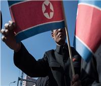 «يونهاب»: كوريا الشمالية لا ترد على اتصالات الجارة الجنوبية