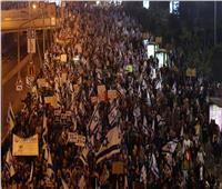 استمرار الاحتجاجات الشعبية المناهضة للحكومة الإسرائيلية للأسبوع الـ 14 على التوالي