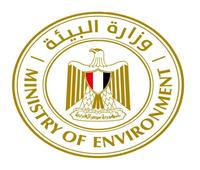 وزيرة البيئة تشهد غدا توقيع مشروع «تحويل الأنظمة المالية للمناخ فى مصر»