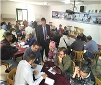 «القوى العاملة»: ملتقى لتشغيل «ذوي الهمم» في 6 شركات بالإسكندرية