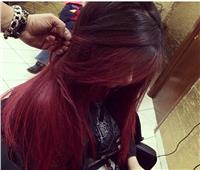 في خدمتك| 7 أضرار تدمر شعرك عند تغيير لونه إلى القرمز الأحمر 