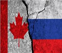 السفير الروسي لدى كندا: عقوبات أوتاوا ضد موسكو «سخيفة وعديمة الجدوى»