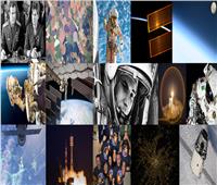 12 أبريل.. اليوم الدولي للرحلة البشرية إلى الفضاء