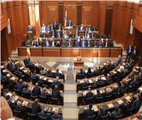 رئيس مجلس النواب اللبناني يدعو هيئة مكتب المجلس للانعقاد غدا  