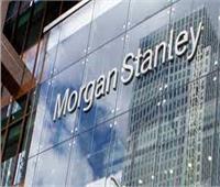 0.32 % تراجع في مؤشر مورجان ستانلي لأسهم الأسواق الناشئة