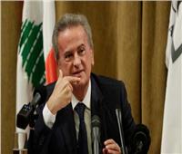 القاضية غادة عون ترفع حظر السفر عن حاكم مصرف لبنان