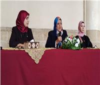 ملتقى «رمضانيات نسائية» بالجامع الأزهر يحث المسلمين على التعجل في إخراج زكاة الفطر