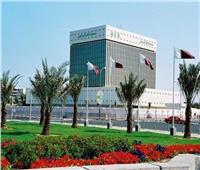 نمو موجودات مصرف قطر المركزي بـ2.2% في مارس إلى 299 مليار ريال