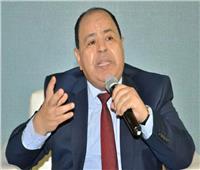 وزير المالية: نتطلع لإطلاق تحالف الديون المستدامة في مصر رسميًا سبتمبر المقبل