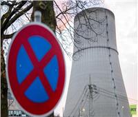 ألمانيا تغلق آخر محطاتها النووية العاملة
