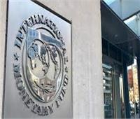 صندوق النقد الدولي: بعض الدول الأفريقية معرضة للتخلف عن سداد ديونها
