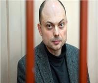روسيا: الحكم على المعارض كارا مورزا حضره 40 دبلوماسيا من 24 دولة