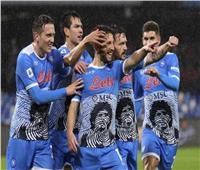 نابولي على موعد مع التاريخ أمام ميلان في ملعب مارادونا