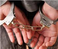 القبض على المتهم بالاستيلاء على بيانات بنكية لمواطنين في المنيا