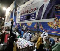 «مستقبل وطن» يفتتح أول معرض لملابس العيد في الأقصر بتخفيضات 50%