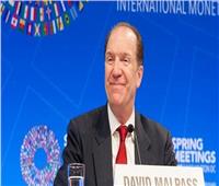 البنك الدولي: علامات مبشرة لارتفاع شفافية الديون و تعزيز التمويل الإنمائي