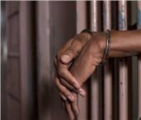 «جنح القاهرة الجديدة» تجدد حبس سيدة بتهمة الاتجار في المواد المخدرة