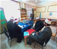 المعهد الأزهري بكفر البطيخ ينظم مسابقة القرآن الكريم في دمياط 