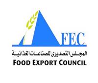 التصديري للصناعات الغذائية يناقش متطلبات التصدير إلى الأسواق الأفريقية قبل بعثته للمغرب