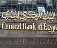 هل طبع البنك المركزي المصري فئة نقود جديدة 500 جنيه؟ | خاص