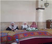 ملتقى «رمضانيات نسائية» بالجامع الأزهر يستعرض صورا لـ«جبر الخاطر»