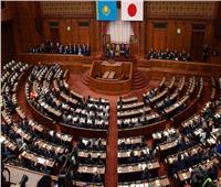  جماعة دينية تهدد بتفجير البرلمان الياباني