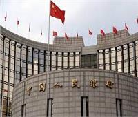 «المركزي الصيني» يضخ 4.9 مليار دولار عبر عمليات إعادة الشراء العكسية