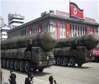 كوريا الشمالية: وضعنا كدولة نووية نهائي.. ولا نحتاج لاعتراف واشنطن