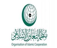 رئيس الاتحاد الأفريقي يستقبل الأمين العام لمنظمة التعاون الإسلامي