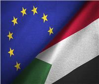 الاتحاد الأوروبي ينفي مزاعم حدوث اعتداءات من القوات السودانية على بعثته بالخرطوم