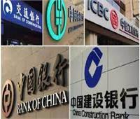 بنوك الصين تشهد عجزا في تسوية العملات الأجنبية خلال الربع الأول من 2023