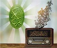 إطلاق مسابقة «الروضة النبوية» مع إذاعة القرآن الكريم